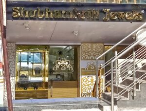 Read more about the article Discover the Premier Jewellery Shop in Dwarka: Shubhamkriti Jewels